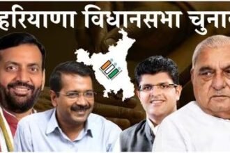 Exit Polls:  10 साल बाद कांग्रेस की वापसी के संकेत, भाजपा के हाथ से फिसल सकती है सत्ता