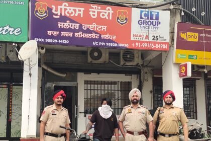 ਕਮਿਸ਼ਨਰੇਟ ਪੁਲਿਸ ਨੇ ਜਲੰਧਰ ਵਿੱਚ ਲੁੱਟ ਦੀ ਵਾਰਦਾਤ ਨੂੰ ਸੁਲਝਾਇਆ, ਚੋਰੀ ਦੇ ਮੋਟਰਸਾਈਕਲ ਸਮੇਤ ਇੱਕ ਕਾਬੂ
