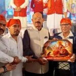 जै ज्वाला सभा के 16वें भगवती जागरण में केबिनेट मंत्री मोहिंदर भगत ने लगवाई हाजरी, सभा सदस्यों ने किया सम्मानित