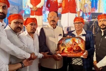 जै ज्वाला सभा के 16वें भगवती जागरण में केबिनेट मंत्री मोहिंदर भगत ने लगवाई हाजरी, सभा सदस्यों ने किया सम्मानित