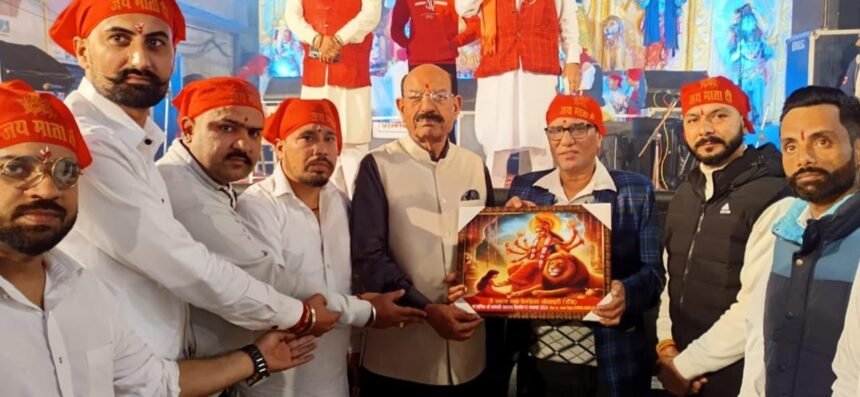 जै ज्वाला सभा के 16वें भगवती जागरण में केबिनेट मंत्री मोहिंदर भगत ने लगवाई हाजरी, सभा सदस्यों ने किया सम्मानित