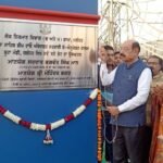 ਕੈਬਨਿਟ ਮੰਤਰੀ ਨੇ ਡਾ. ਬੀ.ਆਰ. ਅੰਬੇਡਕਰ ਸਰਕਾਰੀ ਕੋ-ਐਜੂਕੇਸ਼ਨ ਕਾਲਜ ’ਚ ਨਵੇਂ ਗੇਟ ਦਾ ਕੀਤਾ ਉਦਘਾਟਨ