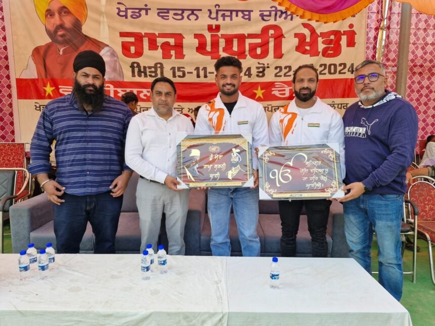 इंटरनेशनल स्तर पर जालंधर का नाम रोशन करने वाले अमान सलमानी और मनीष कलेर सम्मानित