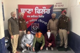 जालंधर ग्रामीण पुलिस ने ₹10 करोड़ की भूमि धोखाधड़ी का भंडाफोड़ किया; 3 गिरफ्तार