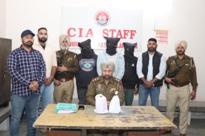 जालंधर कमिश्नरेट पुलिस ने अंतरराष्ट्रीय ड्रग कार्टेल का किया भंडाफोड़, 3 किलोग्राम अफीम सहित तीन आरोपी गिरफ्तार