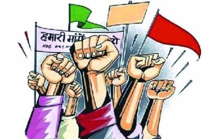 प्रशासन द्वारा शांतिपूर्ण रोष प्रदर्शन के लिए 9 स्थान निर्धारित