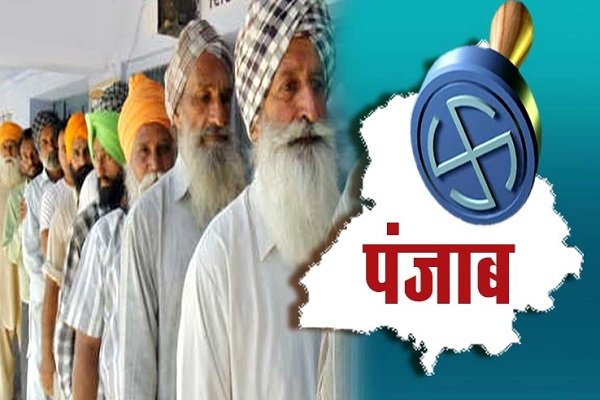 पंजाब में शुरू हुई निकाय चुनाव की तैयारियां: इलेक्शन कमिश्नर ने जारी किया वोटर सूची के संशोधन का प्रोग्राम