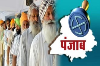 उपचुनाव में AAP की बल्ले-बल्ले, चार में से तीन सीटें जीतीं, गिद्डबाहा में बढ़त बरकरार