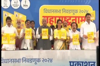 महाराष्ट्र चुनाव: महिलाओं को 3 हजार रु. महीना, बेरोजगारों को 4 हजार… ‘महाराष्ट्रनामा’ में जनता को MVA ने दी 5 गारंटी