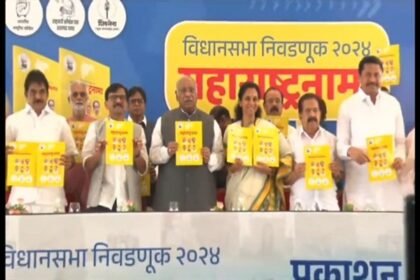 महाराष्ट्र चुनाव: महिलाओं को 3 हजार रु. महीना, बेरोजगारों को 4 हजार… ‘महाराष्ट्रनामा’ में जनता को MVA ने दी 5 गारंटी