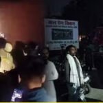 बड़ा हादसा : मेडिकल कॉलेज में आग लगने से 10 बच्चो की मौत