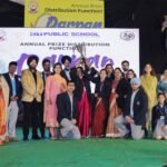 सीटी पब्लिक स्कूल में एनुअल फंक्शन का आयोजन, एनुअल फंक्शन में बच्चो ने पेश किया डांस