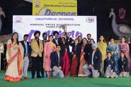 सीटी पब्लिक स्कूल में एनुअल फंक्शन का आयोजन, एनुअल फंक्शन में बच्चो ने पेश किया डांस