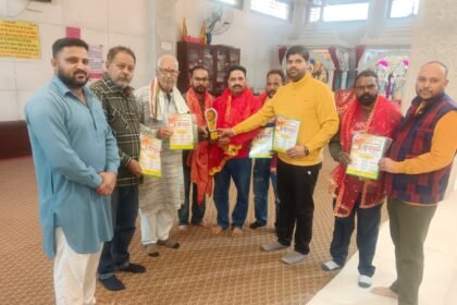 ਨੌਜਵਾਨਾਂ ਨੂੰ ਖੇਡਾਂ ਨਾਲ ਜੋੜਨ ਲਈ ਬਜਰੰਗ ਦਲ ਵਲੋਂ ਕੱਢੀ ਰਹੀ ਮੈਰਾਥਨ ਵਿੱਚ ਕੀਤਾ ਜਾਵੇਗਾ ਪੂਰਾ ਸਹਿਯੋਗ- ਰਾਧੇ ਸ਼ਿਆਮ