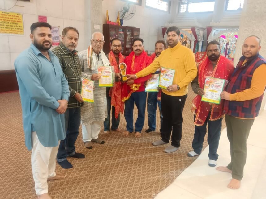 ਨੌਜਵਾਨਾਂ ਨੂੰ ਖੇਡਾਂ ਨਾਲ ਜੋੜਨ ਲਈ ਬਜਰੰਗ ਦਲ ਵਲੋਂ ਕੱਢੀ ਰਹੀ ਮੈਰਾਥਨ ਵਿੱਚ ਕੀਤਾ ਜਾਵੇਗਾ ਪੂਰਾ ਸਹਿਯੋਗ- ਰਾਧੇ ਸ਼ਿਆਮ