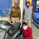 कमिश्नरेट पुलिस ने चोरी  की एक्टिवा के साथ आरोपी को पकड़ा