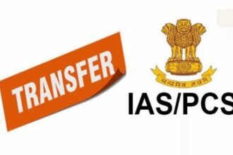 पंजाब में 32, IAS और PCS अफसरों के तबादले, पढ़ें ट्रांसफर लिस्ट
