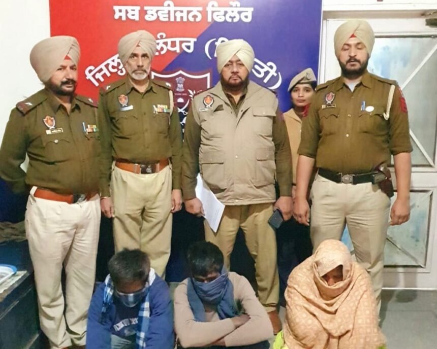 ਜਲੰਧਰ ਦਿਹਾਤੀ ਪੁਲਿਸ ਨਸ਼ੀਲੇ ਪਦਾਰਥਾਂ ਦੀ ਤਸਕਰੀ ‘ਤੇ ਕਾਰਵਾਈ ਕਰਦੇ ਹੋਏ,13 ਵਿਅਕਤੀਆ ਨੂੰ ਛੇ ਵੱਖ-ਵੱਖ ਮਾਮਲਿਆਂ ਵਿੱਚ ਕੀਤਾ ਗ੍ਰਿਫਤਾਰ ਜਲੰਧਰ ਦਿਹਾਤੀ ਪੁਲਿਸ ਨਸ਼ੀਲੇ ਪਦਾਰਥਾਂ ਦੀ ਤਸਕਰੀ ‘ਤੇ ਕਾਰਵਾਈ ਕਰਦੇ ਹੋਏ,13 ਵਿਅਕਤੀਆ ਨੂੰ ਛੇ ਵੱਖ-ਵੱਖ ਮਾਮਲਿਆਂ ਵਿੱਚ ਕੀਤਾ ਗ੍ਰਿਫਤਾਰ