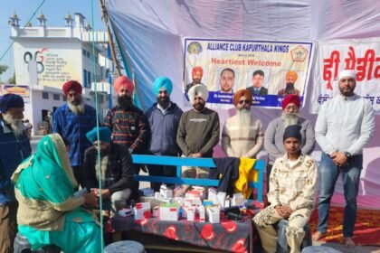 ਅਲਾਇੰਸ ਕਲੱਬ (ਕਿੰਗਸ) ਕਪੂਰਥਲਾ ਵਲੋਂ ਮੈਡੀਕਲ ਕੈਂਪ ਚ ਲੋੜਵੰਦ ਸੰਗਤ ਨੂੰ ਮੁਫ਼ਤ ਦਵਾਈਆਂ ਵੰਡੀਆਂ ਗਈਆਂ