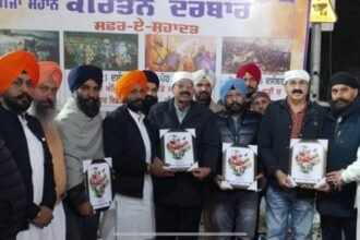 दोआबा वेलफेयर सोसायटी ने किया गया तीसरे कीर्तन दरबार सफर-ए-शहादत का आयोजन