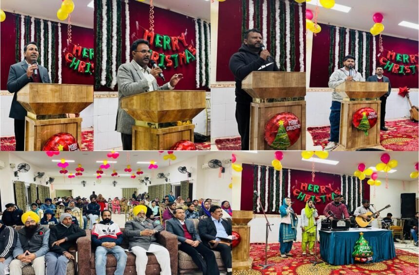 ਬੀਸੀਐੱਸ ਨੇ ਆਰਸੀਐਫ ਕੈਂਪਸ ਵਿਚ ਮਨਾਇਆ ਕ੍ਰਿਸਮਸ ਦਾ ਦਿਹਾੜਾ