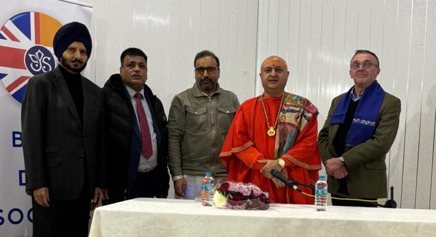 ਚਾਰ ਸਾਹਿਬਜਾਦਿਆ ਦਾ ਸ਼ਹੀਦੀ ਦਿਵਸ ਬ੍ਰਿਟਸ ਦੇਸੀ ਸੋਸਾਇਟੀ ਵੱਲੋ ਲੈਸਟਰ, ਯੂਨਾਈਟਿਡ ਕਿੰਗਡਮ ਵਿੱਚ ਕੀਤਾ ਗਿਆ ਆਯੋਜਿਤ ਚਾਰ ਸਾਹਿਬਜਾਦਿਆ ਦਾ ਸ਼ਹੀਦੀ ਦਿਵਸ ਬ੍ਰਿਟਸ ਦੇਸੀ ਸੋਸਾਇਟੀ ਵੱਲੋ ਲੈਸਟਰ, ਯੂਨਾਈਟਿਡ ਕਿੰਗਡਮ ਵਿੱਚ ਕੀਤਾ ਗਿਆ ਆਯੋਜਿਤ