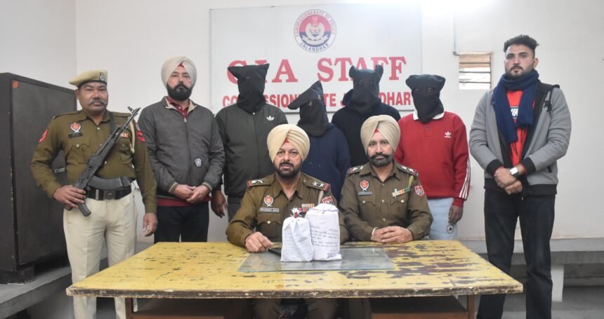 ਜਲੰਧਰ ਕਮਿਸ਼ਨਰੇਟ ਪੁਲਸ ਨੇ ਜਲੰਧਰ ‘ਚ ਕੀਤਾ ਡਰੱਗ ਰੈਕੇਟ ਦਾ ਪਰਦਾਫਾਸ਼, 1 ਕਿਲੋ ਹੈਰੋਇਨ ਬਰਾਮਦ