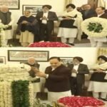 पीएम मोदी, गृह मंत्री अमित शाह ने पूर्व पीएम के आवास पहुंच श्रद्धांजलि अर्पित की