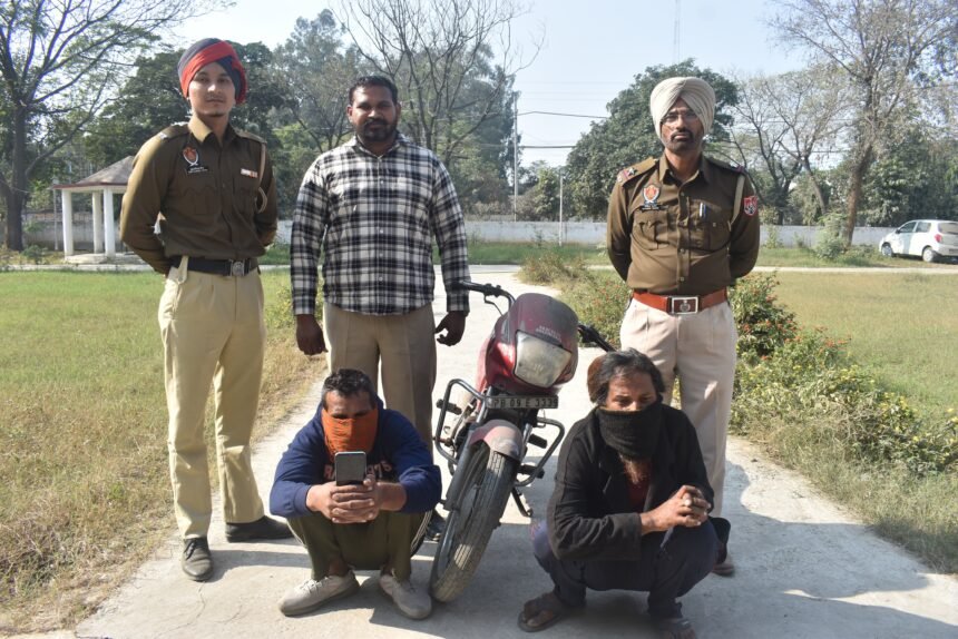 ਜਲੰਧਰ ਕਮਿਸ਼ਨਰੇਟ ਪੁਲਿਸ ਨੇ ਮੋਬਾਈਲ ਅਤੇ ਮੋਟਰਸਾਈਕਲ ਸਮੇਤ ਦੋ ਸਨੈਚਰ ਕੀਤੇ ਕਾਬੂ