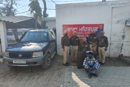 जालंधर ग्रामीण पुलिस ने फर्जी ‘थानेदार’ को किया गिरफ्तार, फर्जी पुलिस आईडी कार्ड और खिलौना पिस्तौल बराम