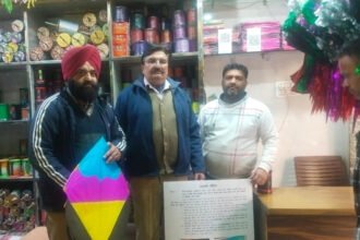 चाइना डोर बेचने वालों पर होगी सख्त कार्रवाई, सूचना देने वाले को मिलेगा 25 हजार रुपए का नकद इनाम, पंजाब प्रदूषण निवारण बोर्ड ने चलाया चेकिंग अभियान