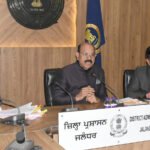 कैबिनेट मंत्री मोहिंदर भगत ने जालंधर विकास अथॉरिटी को स्वीकृत कॉलोनियों में बुनियादी सुविधाएं सुनिश्चित करने का निर्देश दिया