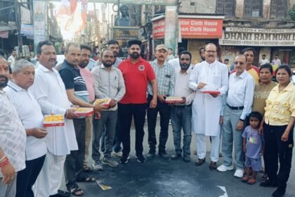 ਭਾਜਪਾ ਵਰਕਰਾਂ ਅਤੇ ਆਗੂਆਂ ਨੇ ਮਨਾਇਆ ਪਾਰਟੀ ਦਾ 45ਵਾਂ ਸਥਾਪਨਾ ਦਿਵਸ