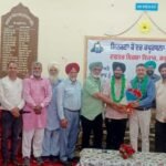 ਸਿਰਜਣਾ ਕੇਂਦਰ ਦੀ ਸਰਬਸੰਮਤੀ ਨਾਲ ਹੋਈ ਚੋਣ ਵਿੱਚ ਕੰਵਰ ਇਕਬਾਲ ਸਿੰਘ ਫਿਰ ਦੂਜੀ ਵਾਰ ਪ੍ਰਧਾਨ, ਅਤੇ ਸ਼ਹਿਬਾਜ਼ ਖ਼ਾਨ ਜਰਨਲ ਸਕੱਤਰ ਚੁਣੇ ਗਏ