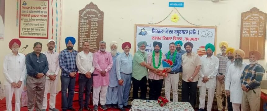 ਸਿਰਜਣਾ ਕੇਂਦਰ ਦੀ ਸਰਬਸੰਮਤੀ ਨਾਲ ਹੋਈ ਚੋਣ ਵਿੱਚ ਕੰਵਰ ਇਕਬਾਲ ਸਿੰਘ ਫਿਰ ਦੂਜੀ ਵਾਰ ਪ੍ਰਧਾਨ, ਅਤੇ ਸ਼ਹਿਬਾਜ਼ ਖ਼ਾਨ ਜਰਨਲ ਸਕੱਤਰ ਚੁਣੇ ਗਏ