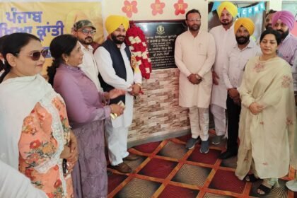 ਸਰਕਾਰੀ ਪ੍ਰਾਇਮਰੀ ਅਤੇ ਮਿਡਲ ਸਕੂਲ ਭੰਡਾਲ ਦੋਨਾ ਦੇ ਵਿਕਾਸ ਕਾਰਜਾਂ ਦਾ ਹੋਇਆ ਉਦਘਾਟਨ