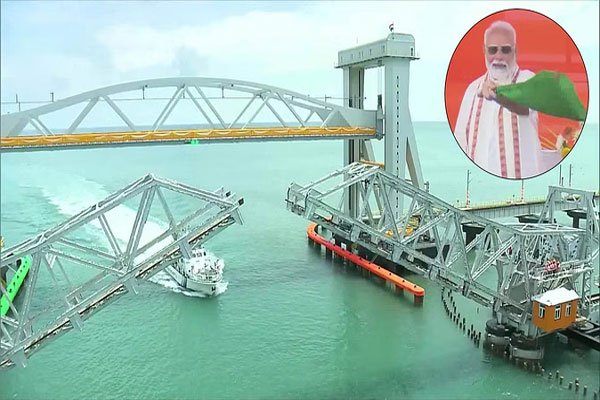 देश को मिला पहला वर्टिकल सी ब्रिज, PM मोदी ने किया उद्घाटन