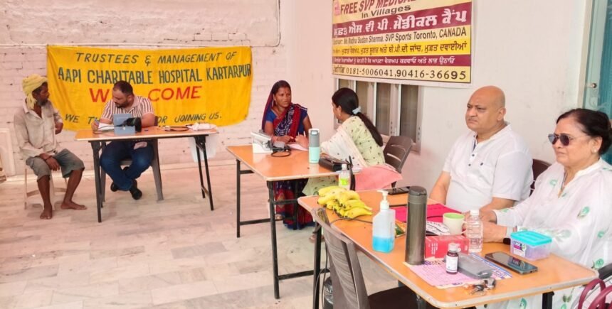 गांव फरीदपुर में में लगाया गया मुफ्त मेडिकल चेकअप कैंप