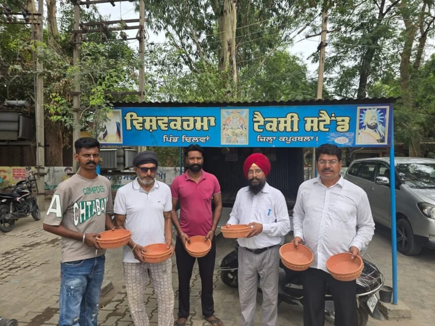 समाज सेवी संस्था नेकी दी दुकान करतारपुर ने बांटे पानी के प्याले