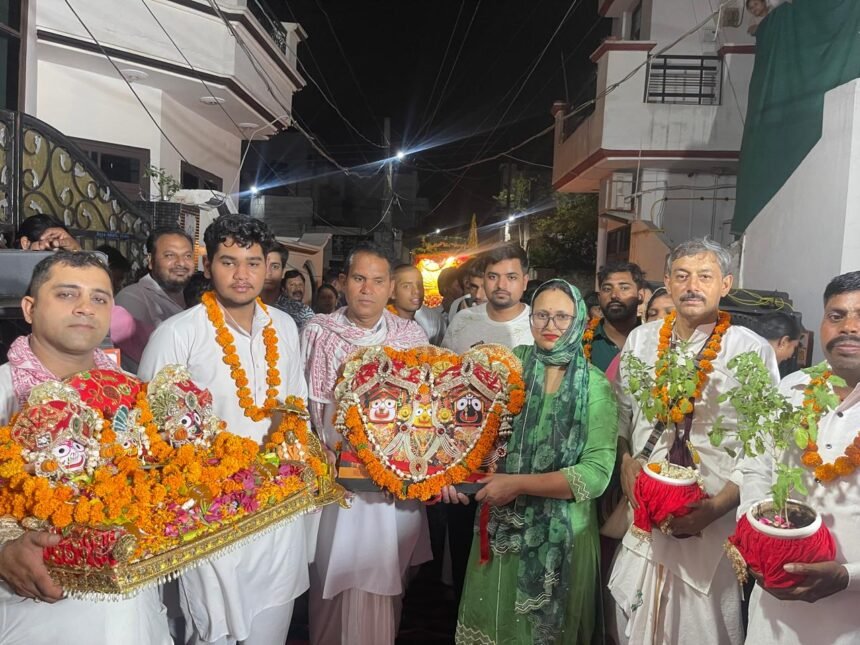 रथ यात्रा के उपलक्ष्य मे इस्कओन द्वारा बड़े हर्ष उल्लास से निकाली गई 29वी संध्या फेरी