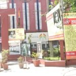 ਮੇਲੇ ਦੀਆਂ ਤਿਆਰੀਆਂ ਉਪਰ ਮੋੜਵੀਂ ਝਾਤ ਲਈ ਸਮੂਹ ਸਬ ਕਮੇਟੀਆਂ ਦੀ ਮੀਟਿੰਗ 11 ਨੂੰ