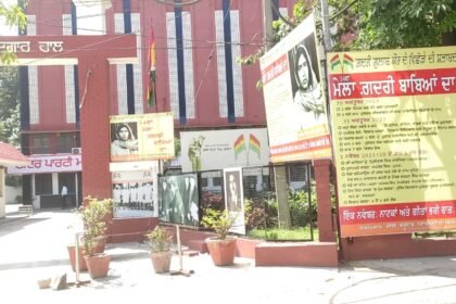 ਮੇਲੇ ਦੀਆਂ ਤਿਆਰੀਆਂ ਉਪਰ ਮੋੜਵੀਂ ਝਾਤ ਲਈ ਸਮੂਹ ਸਬ ਕਮੇਟੀਆਂ ਦੀ ਮੀਟਿੰਗ 11 ਨੂੰ