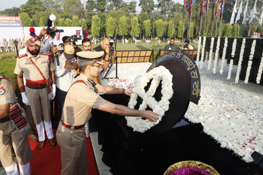 66वां पुलिस स्मृति दिवस: डी.जी.पी. गौरव यादव ने बहादुर पुलिसकर्मियों को दी श्रद्धांजलि