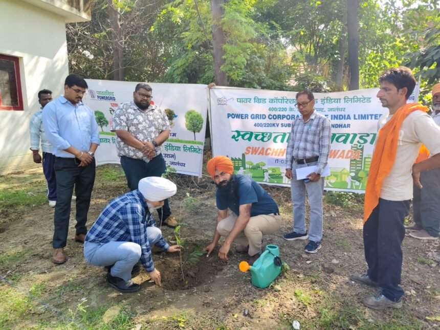 स्वच्छता पखवाड़ा के अंतर्गत पावर ग्रिड कॉर्पोरेशन ऑफ़ इंडिया  द्वारा सी.एच.सी. में वृक्षारोपण किया गया
