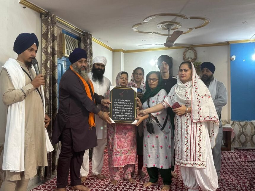 ਸ੍ਰੀ ਗੁਰੂ ਨਾਨਕ ਦੇਵ ਜੀ ਦੇ ਪ੍ਰਕਾਸ਼ ਪੁਰਬ ਦੇ ਸਬੰਧ ਵਿੱਚ ਕੱਢੀ ਗਈ ਦੂਜੀ ਪ੍ਰਭਾਤ ਫਰੀ ਦਾ ਨਿੱਘਾ ਸਵਾਗਤ ਸ੍ਰੀ ਗੁਰੂ ਨਾਨਕ ਦੇਵ ਜੀ ਦੇ ਪ੍ਰਕਾਸ਼ ਪੁਰਬ ਦੇ ਸਬੰਧ ਵਿੱਚ ਕੱਢੀ ਗਈ ਦੂਜੀ ਪ੍ਰਭਾਤ ਫਰੀ ਦਾ ਨਿੱਘਾ ਸਵਾਗਤ