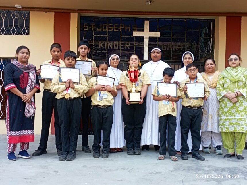 संत फ़्रांसिस कान्वेंट स्कूल के छात्रों ने जालंधर कैंट में हुई “स्पोर्ट्स मीट” में दूसरा स्थान प्राप्त कर स्कूल का नाम किया रोशन संत फ़्रांसिस कान्वेंट स्कूल के छात्रों ने जालंधर कैंट में हुई “स्पोर्ट्स मीट” में दूसरा स्थान प्राप्त कर स्कूल का नाम किया रोशन