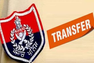 पंजाब: तबादले 53 DSP स्तर के अधिकारियों के, पढ़ें सूची