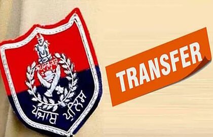 पंजाब में बड़े स्तर पर डीएसपी अधिकारियों के तबादले, पड़े पूरी लिस्ट