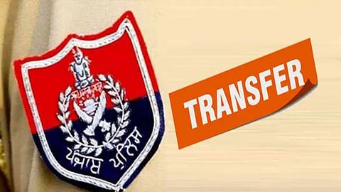 पंजाब: तबादले 53 DSP स्तर के अधिकारियों के, पढ़ें सूची
