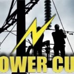 करतारपुर में कल शनिवार को बिजली बंद रहेगी